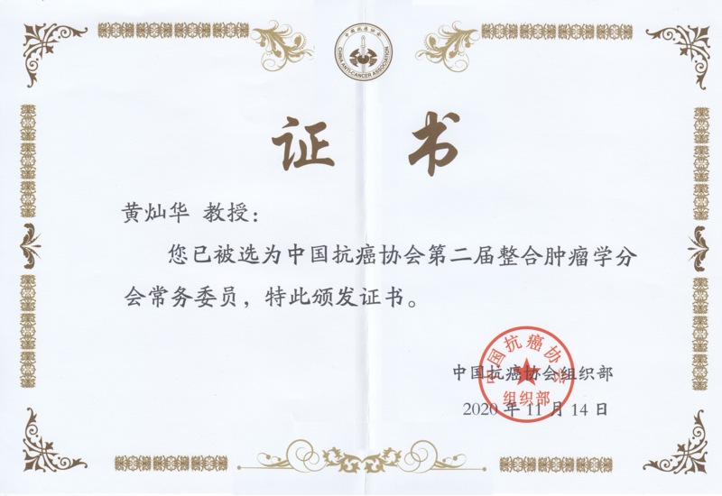 ABUIABAEGAAgj-SX-gUo_qnWngIw_B44pBU!800x800.png