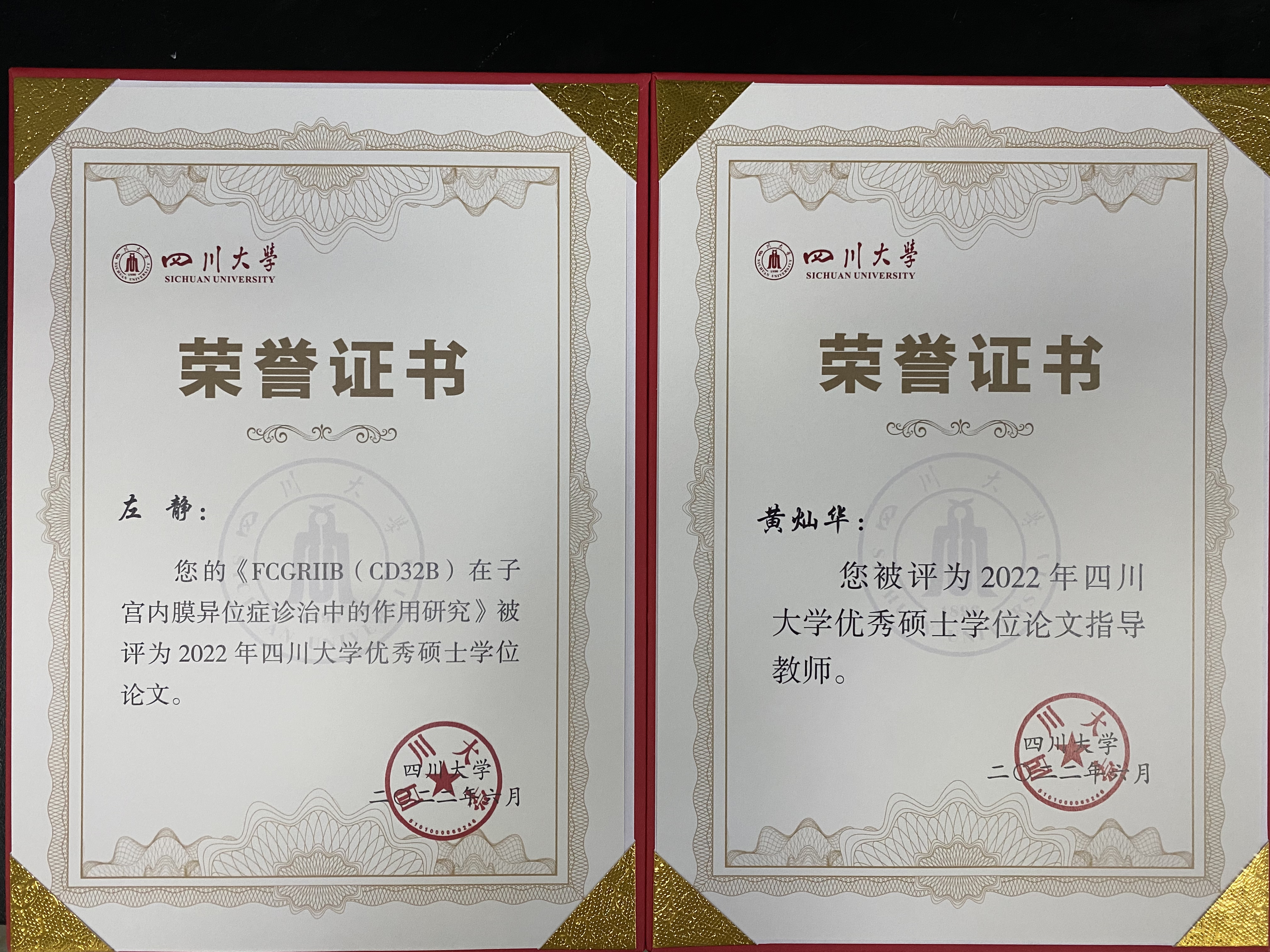 微信图片_20221018150134_看图王.jpg