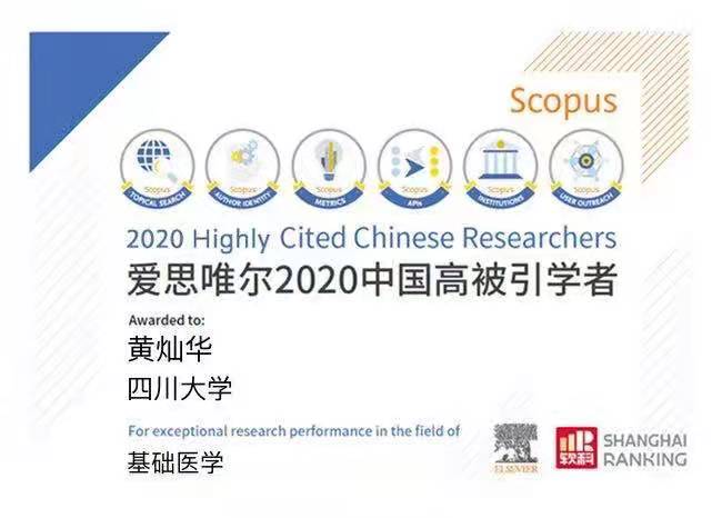 微信图片_20210422204250.jpg